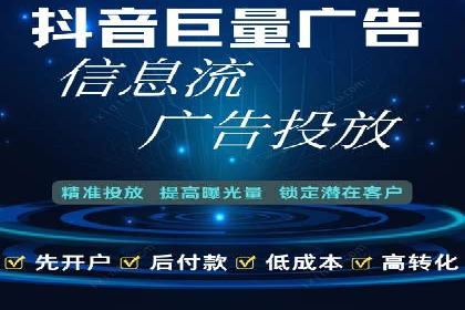 SEM专员案例：广告投放策略调整